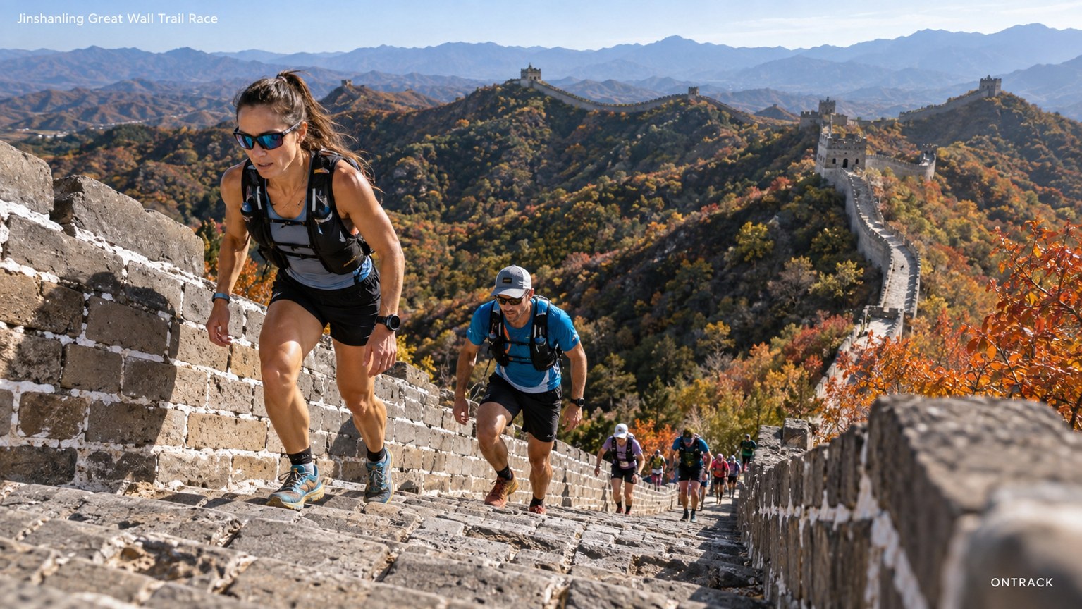 Jinshanling Great Wall Trail Race