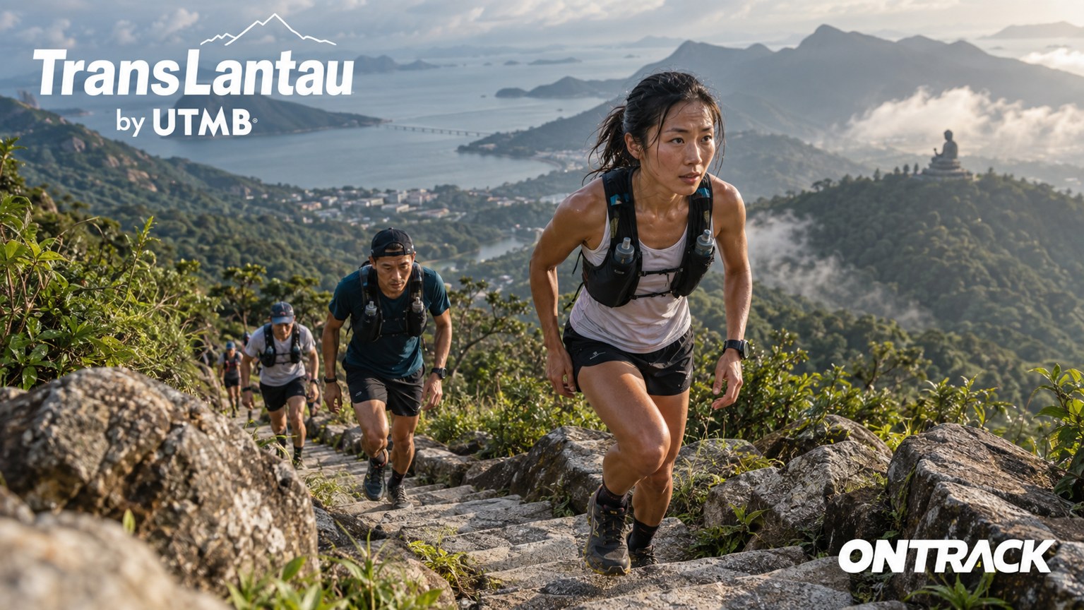 TransLantau by UTMB