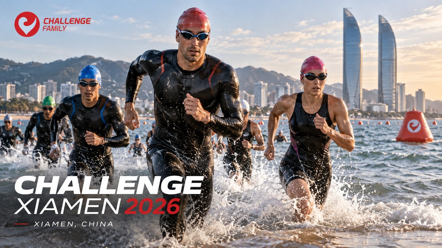 Challenge Xiamen